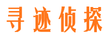 阿瓦提市调查公司